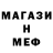 Канабис THC 21% Mia Nafa